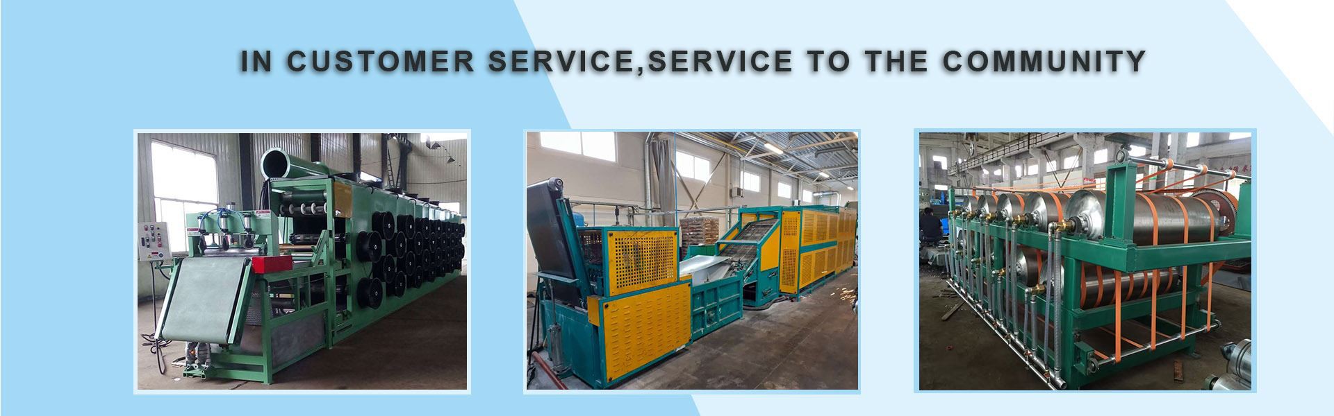 橡胶批量冷却机