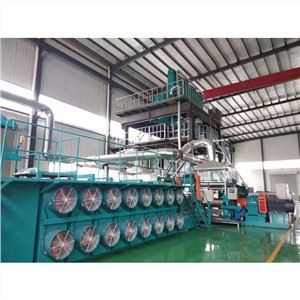 网状皮带橡胶批量卸下冷却器